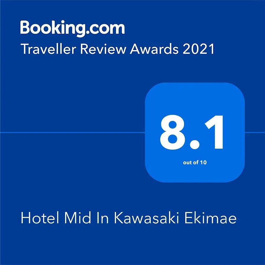 Hotel Nesthotel Alt Kawasaki Station